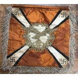 WW2 Luftwaffe flag/banner for Flying Units Technical and Warfare Schools, one sided, gilt bullion