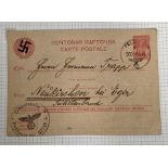 Very Rare, Captured Russian Postcard converted  into German Army field post, showing swastika & rare