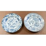 Two Chinese blue and white Kraak style dishes, 20th century, one painted with boys playing in a