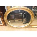 Four various mirrors, comprising large gilt framed wall mirror, fitted with bevelled edge glass,