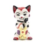 Lorna Bailey 'Mouser the Cat' figure. Height approx 13cm. Lorna Bailey signature to the base.