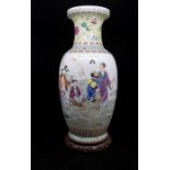 An 20th Century Chinese large baluster vase, red seal marks stamped to base