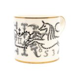 A Wedgwood 1953 Coronation mug, with God Save the Queen inscribed inside