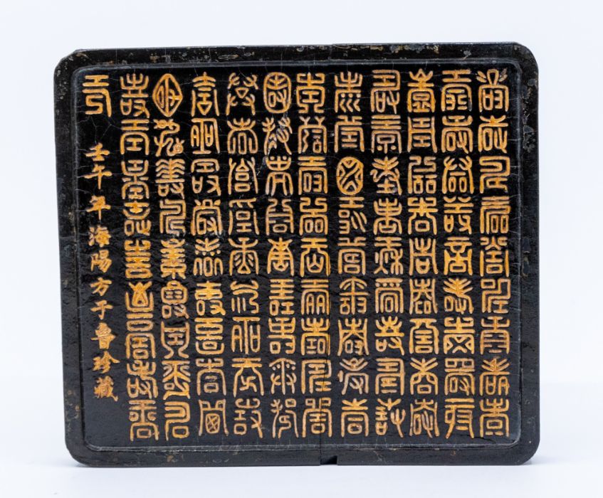 A large Chinese square black, gilt and coloured ink cake, the upper surface moulded with Shoulao and - Image 2 of 3