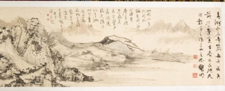 Peng Ximing (1908-2002), Retreats and boats in a mountainous river landscape, handscroll, ink and - Image 3 of 5