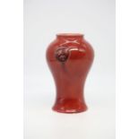 William Moorcroft Red Flamminian vase, 15cms high approx, circa 1906-1912, impressed shape number