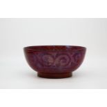 A Bernard Moore flambe bowl depicting cockerel with rising sun to centre. Hweight approx 8.5cm,