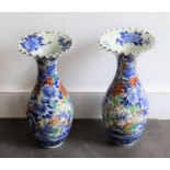 A pair of Japanese large vases (2)