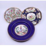 A collection of Sevres style plates