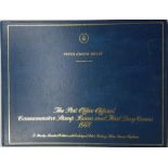 First Day Covers/silver stamp replicas: The Post Office Official Commemorative Stamp Issues and