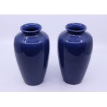 A pair of Rookwood pottery vases