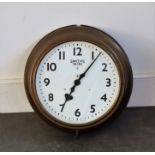 A 20th cent Smiths wall clock