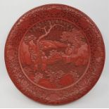 Chinese cinnabar plate, diameter 15.8cm.