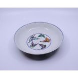 A Chinese butterfly porcelain bowl, Yongzheng mark to base