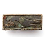 Roman Zoomorphic Plate Brooch  Circa, 2nd century AD. Copper-alloy, 4.28 g, 27.22 mm. A