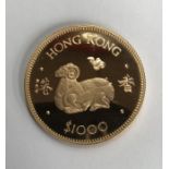Hong Kong Gold $1000 dollar coin, Year of the  Goat.