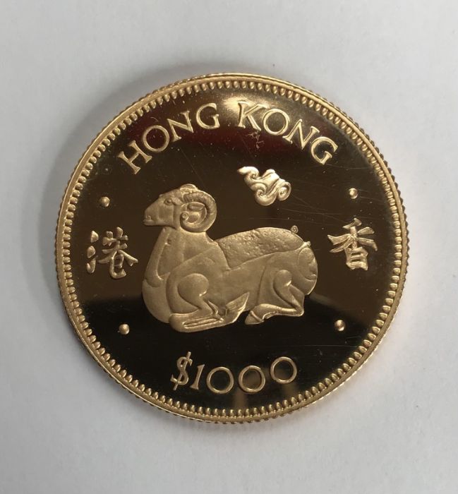 Another Hong Kong Gold $1000 dollar coin, Year of the Goat. - Image 2 of 5