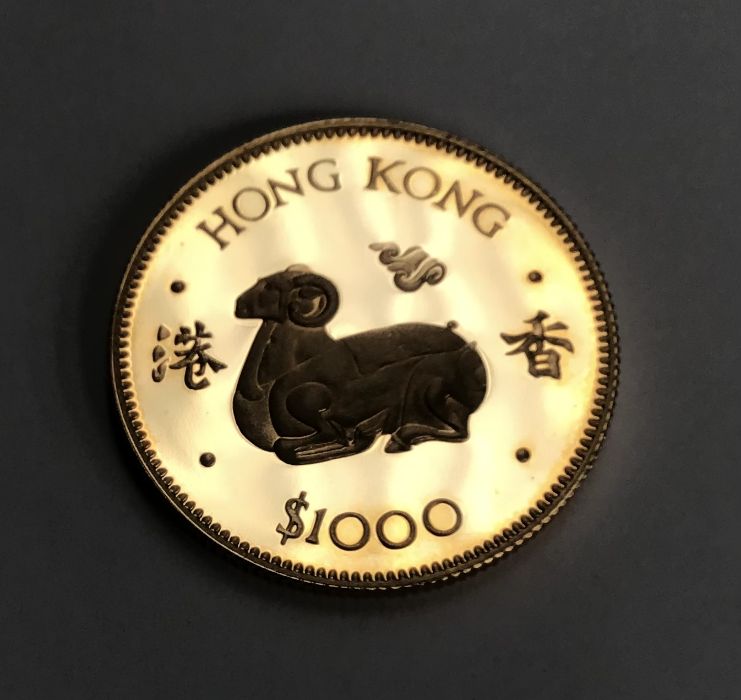 Another Hong Kong Gold $1000 dollar coin, Year of the Goat. - Image 4 of 5