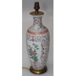 A 19th century Chinese famille rose vase of slender baluster form, decorated with winged insect