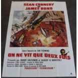 A vintage movie poster "007 You Only Live Twice" (French version)