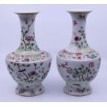 **WITHDRAWN**A pair of famille rose vase (2)