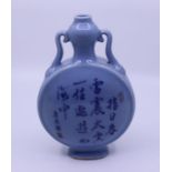 **COLLECTED-WITHDRAWN**A blue glaze moon flask