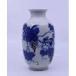 **WITHDRAWN**blue and white vase decorated squirrel in vines with Kangxi mark
