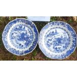 A pair of Chinese Qianlong plates