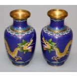 A pair of mid 20th century Cloisonné vases of shouldered baluster form, each decorated with yellow