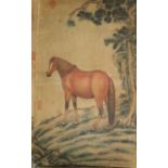 After Lang Shi Ning (Giuseppe Castiglione) Three watercolour studies, each of an Arab horse in a