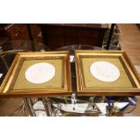 Royal Copenhagen pair of framed wall plaques