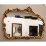 Large modern Regency style wall mirror with another large modern wall mirror, both gilt
