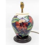 Moorcroft table lamp with shade, foliage decoration