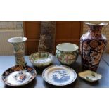 A collection of Academic 18th and 19th cent ceramics including Chinese Gu vase English delft,