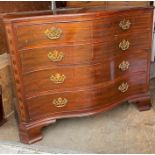 A fine quality 20th cent reproduction Chippendale mahogany Serpentine chest of drawers,