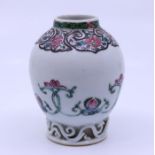 A Chinese Qianlong period porcelain tea cannister