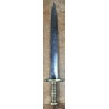 French 1816-1831 Model “Gladius” artillery short sword marked Numbers 1163 & 93 other mark of Star
