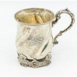 ***** This items has been Withdrawn**** A Victorian ornate silver Christening mug, scrolling
