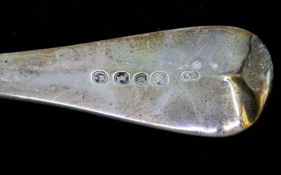 An early Victorian Old English pattern silver fish slice, the blade with geometric pierced - Image 2 of 2