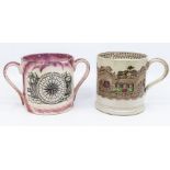 A 19th century Sunderland pink marbled lustre twin-handled loving cup, inscribed 'The Sailors
