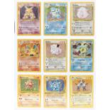 Pokemon: A complete Pokemon Base Card Set, comprising 102 cards, including a 1st Edition Holo