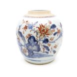 19th Century Qianlong Imari ginger jar, no lid