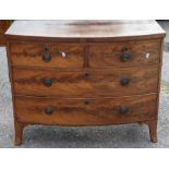 ***AUCTIONEER TO ANNOUNCE LOT WITHDRAWN*** A Georgian mahogany two over three chest of drawers, on