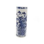 Asian blue and white brush pot (AF)