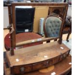 Large George III mahogany swing mirror with three drawers to bosy, lions head handles, original