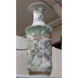 Chinese large vase good overall condition