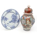 17th Century Nanking Cargo plate along with a Chinese 19th Century Liddon vase