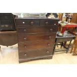 Dark mahogany Georgian chest of two above four drawers with inlayed banding and lamp detail to top