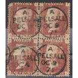 GB 1864 1d plater block of four with CDS x 4 for OC 3 71 (nice piece)