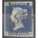 GB 1840 2d blue plate 1 4 margins, except just touched top right, cancelled with brown MX (